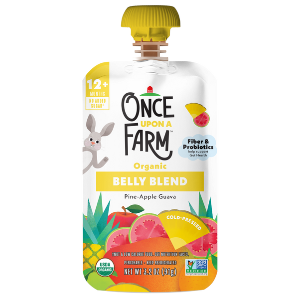 Pine-Apple Guava Belly Blend