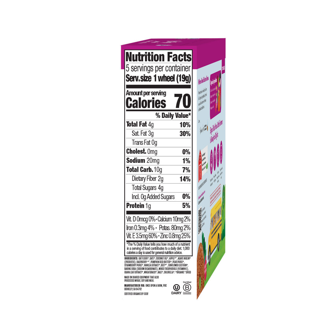 Box with nutrition facts label on a white background